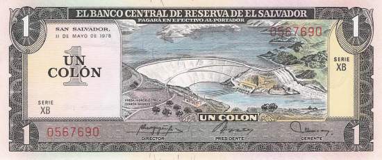 El Salvador p125a 1 Colon 1980